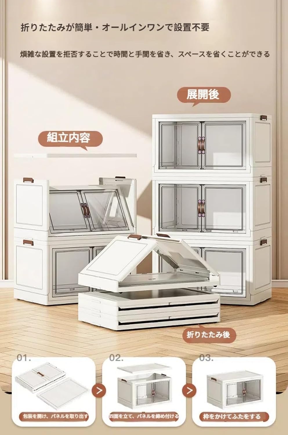 アクリルボックス 透明 防塵保護ショーケース 20x20x20cm